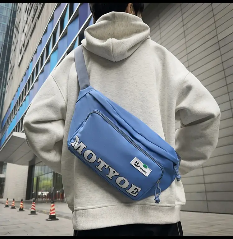 Men's Trendy Sports Cycling Shoulder Bag Large Capacity — feature 23