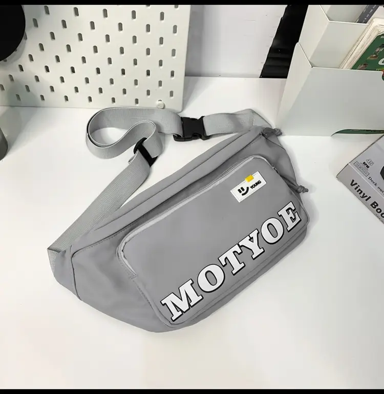 Men's Trendy Sports Cycling Shoulder Bag Large Capacity — feature 29