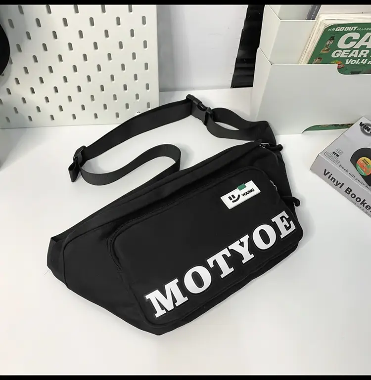 Men's Trendy Sports Cycling Shoulder Bag Large Capacity — feature 33