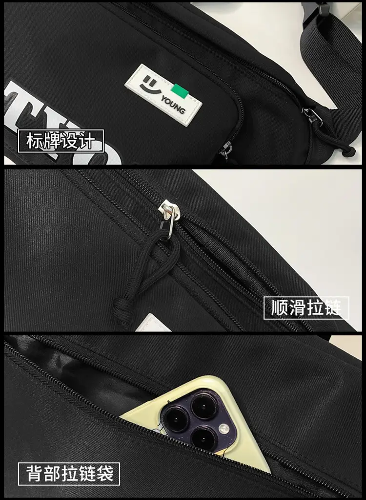Men's Trendy Sports Cycling Shoulder Bag Large Capacity — feature 35