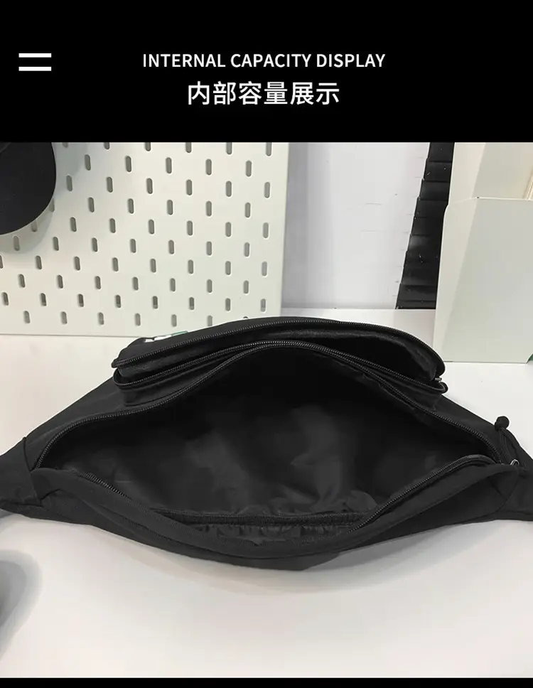 Men's Trendy Sports Cycling Shoulder Bag Large Capacity — feature 37