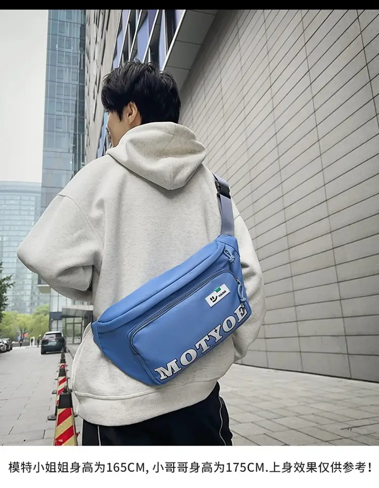 Men's Trendy Sports Cycling Shoulder Bag Large Capacity — feature 5
