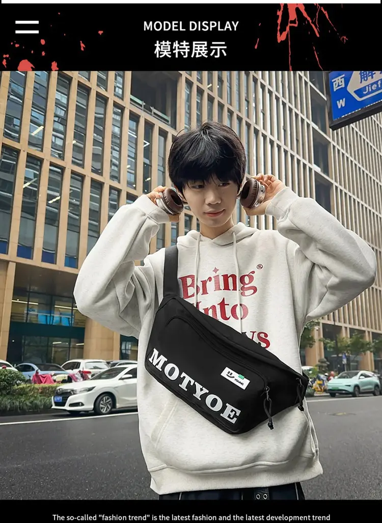 Men's Trendy Sports Cycling Shoulder Bag Large Capacity — feature 8