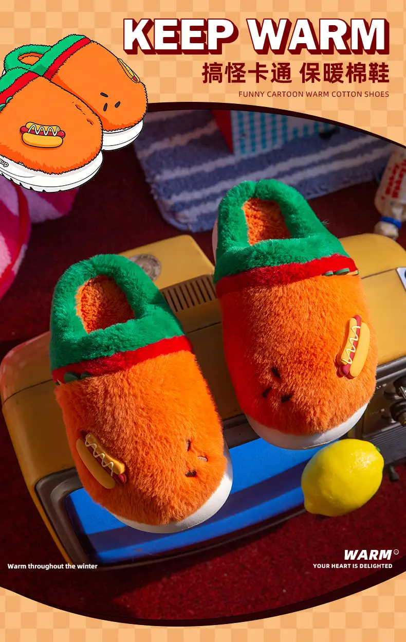 New Warm Cartoon Hamburger Cotton Slippers Autumn and Winter Thick-Soled Non-Slip Home Plush Couple Home Confinement Cotton Shoes for Women — feature 1