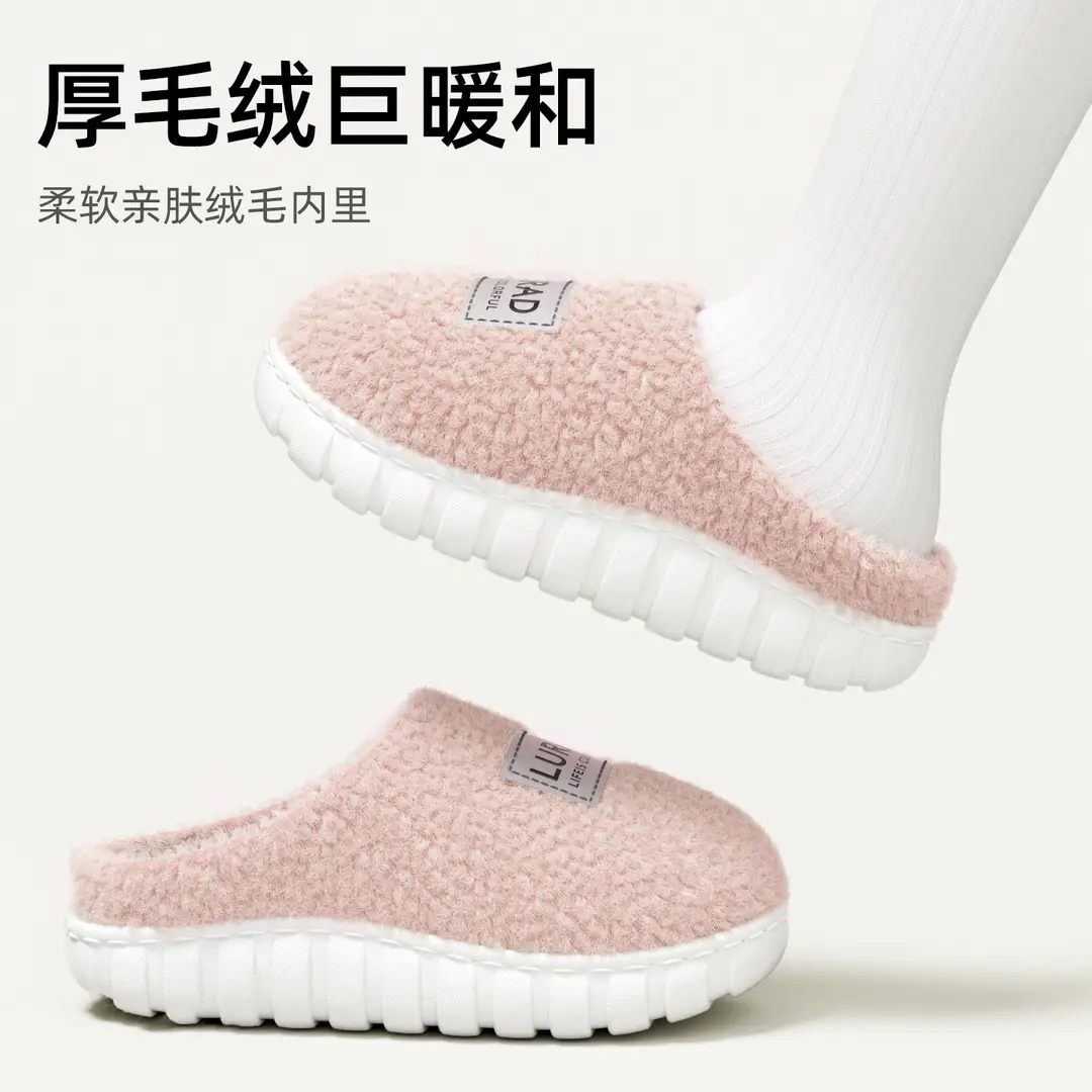 Ready-Made Cotton Slippers for Women in Winter, Home and Indoor, Fleece-Lined, Warm, Non-Slip, Soft-Soled, Trendy Outer Wear, Couple Cotton Slippers for Men - Image 9