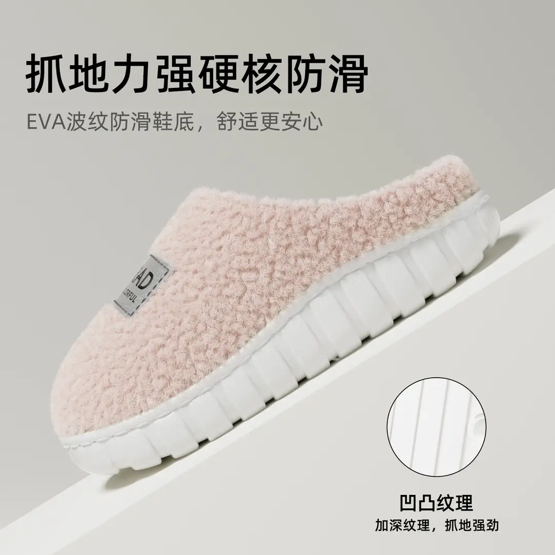 Ready-Made Cotton Slippers for Women in Winter, Home and Indoor, Fleece-Lined, Warm, Non-Slip, Soft-Soled, Trendy Outer Wear, Couple Cotton Slippers for Men - Image 10
