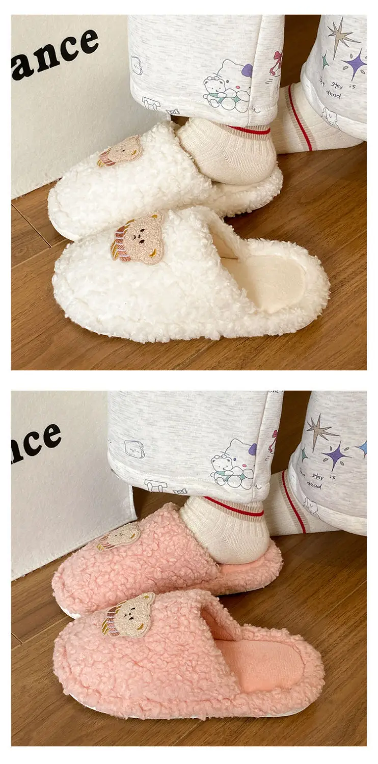 Winter Plush Cotton Cartoon Bear Slippers for Women — feature 12