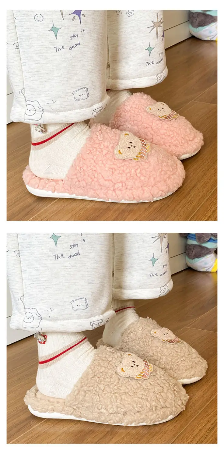 Winter Plush Cotton Cartoon Bear Slippers for Women — feature 13