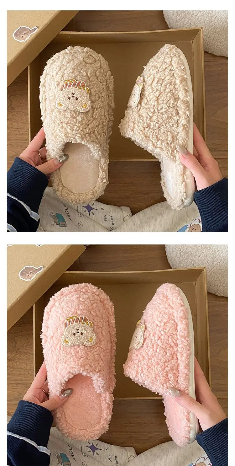 Winter Plush Cotton Cartoon Bear Slippers for Women — feature 16
