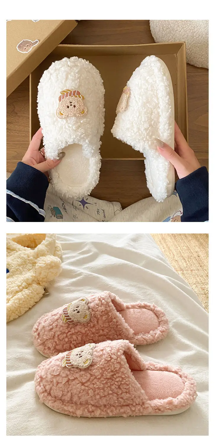 Winter Plush Cotton Cartoon Bear Slippers for Women — feature 17