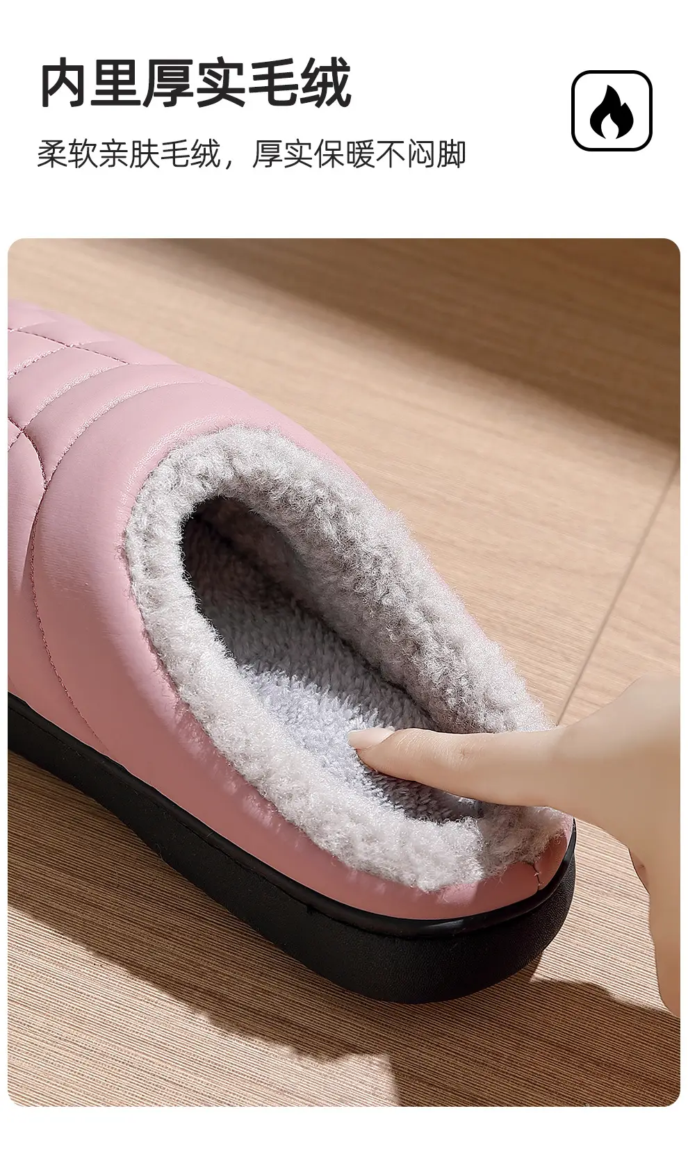 Middle-Aged and Elderly Non-Slip Cotton Slippers for Men in Autumn and Winter Pu Waterproof Wool Slippers for Men's Home Indoor Warm Cotton Slippers for Women Wholesale — feature 31