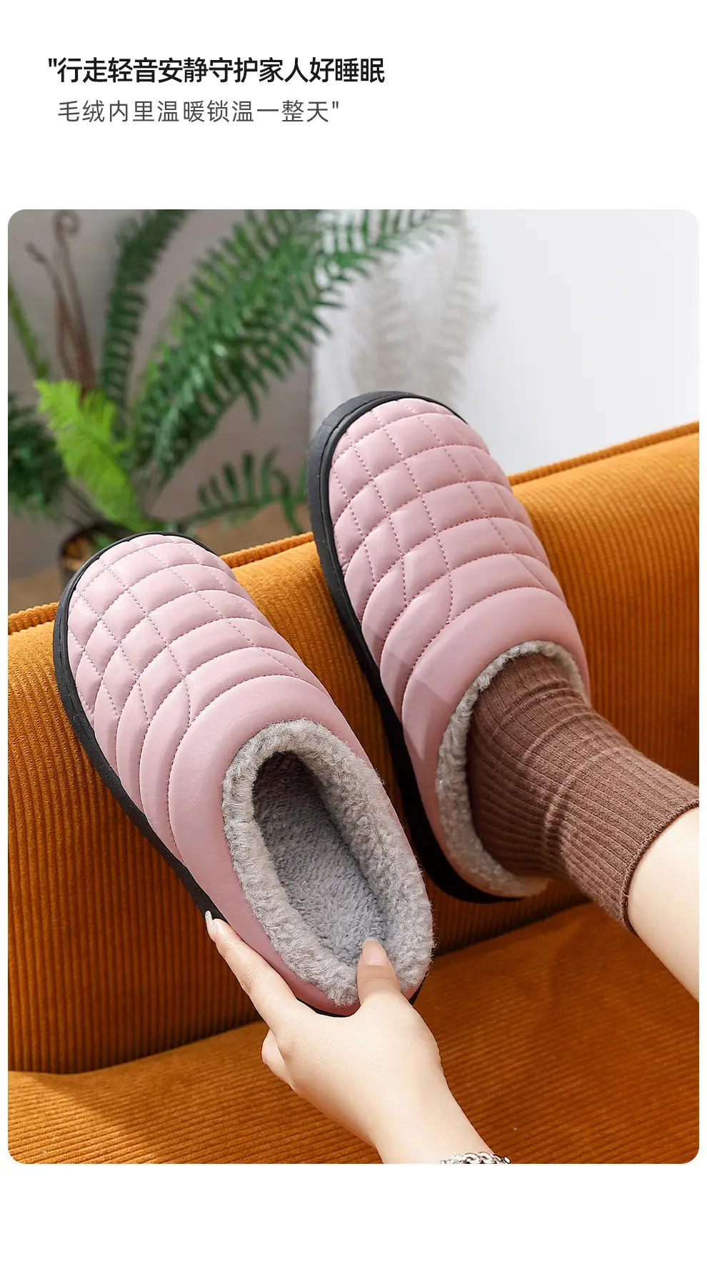 Middle-Aged and Elderly Non-Slip Cotton Slippers for Men in Autumn and Winter Pu Waterproof Wool Slippers for Men's Home Indoor Warm Cotton Slippers for Women Wholesale — feature 35