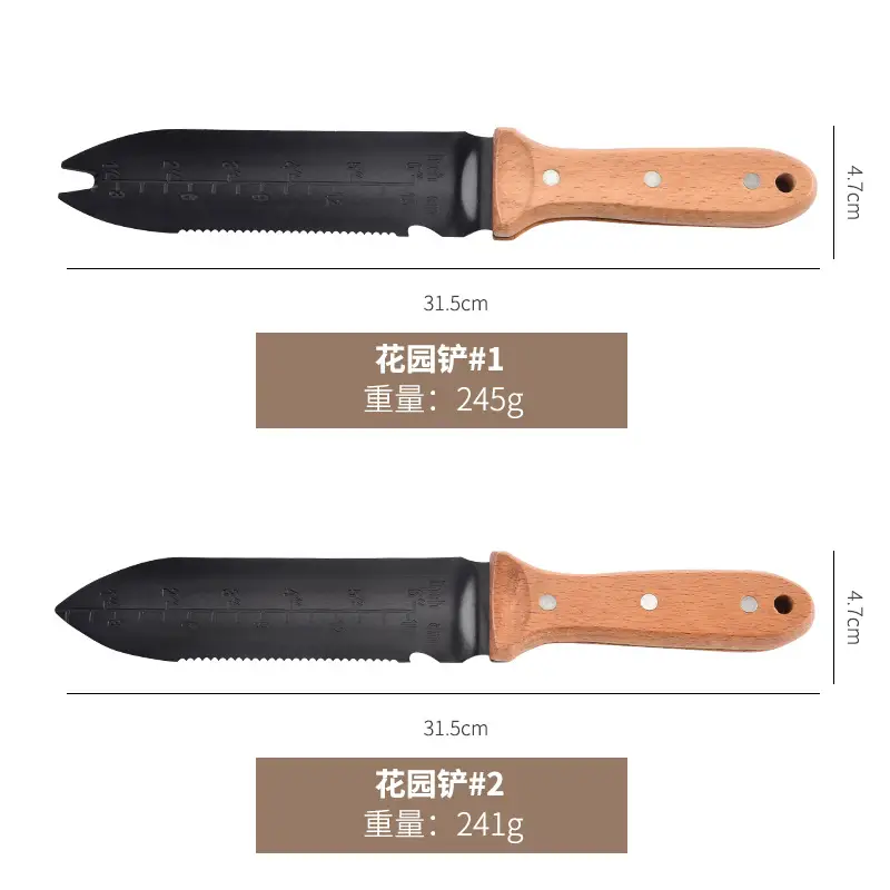 Multifunctional Hand Shovel, Garden Shovel, Gardening Shovel, Fishing Shovel, Camping Multi-Purpose Tool, Stainless Steel for Wild Vegetables and Gardening