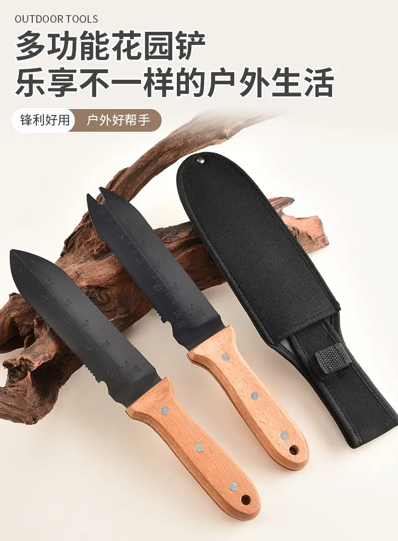 Multifunctional Hand Shovel, Garden Shovel, Gardening Shovel, Fishing Shovel, Camping Multi-Purpose Tool, Stainless Steel for Wild Vegetables and Gardening — feature 1