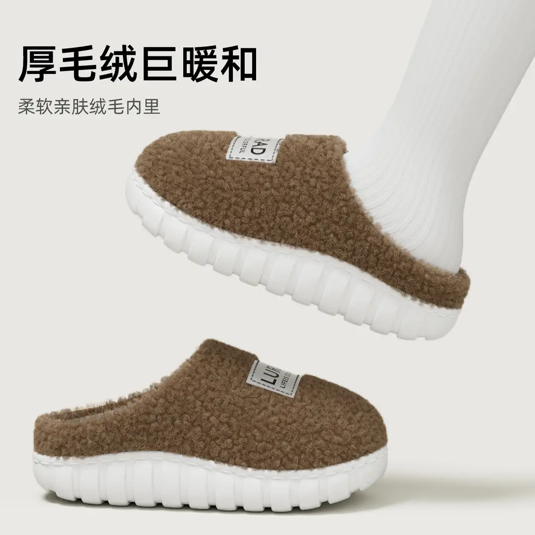 Home Silent Home Cotton Slippers 2025 New Indoor Warm Couple Anti-Slip Plush Winter Cotton Shoes for Men and Women - Image 9