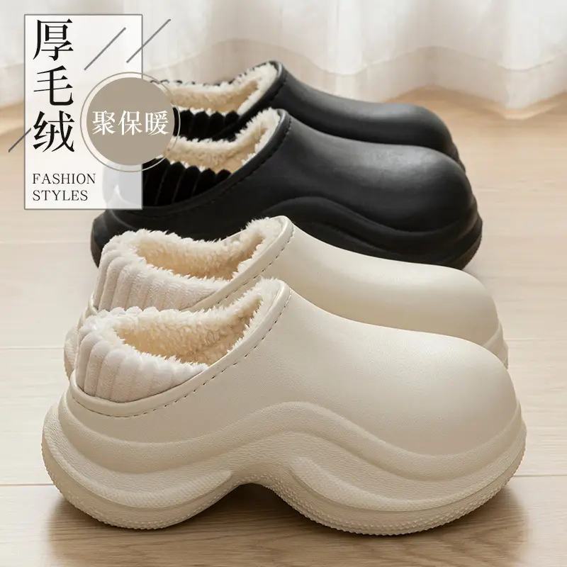 Women's Ultra-Thick Black Slipper Warm Winter - Image 13