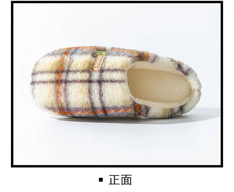 Women Plaid Cotton Slippers Winter Warm Indoor — feature 23