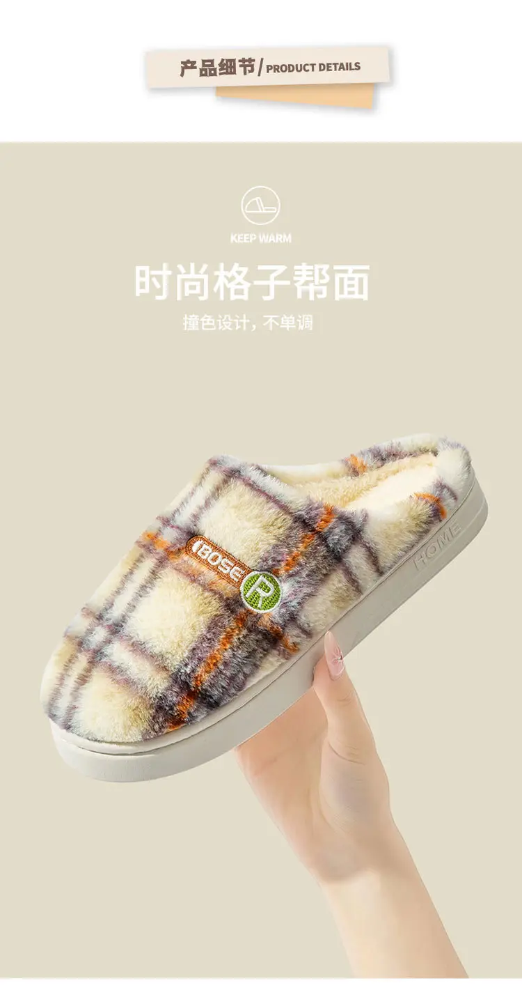 Women Plaid Cotton Slippers Winter Warm Indoor — feature 5