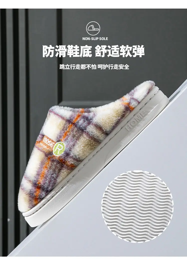 Women Plaid Cotton Slippers Winter Warm Indoor — feature 8