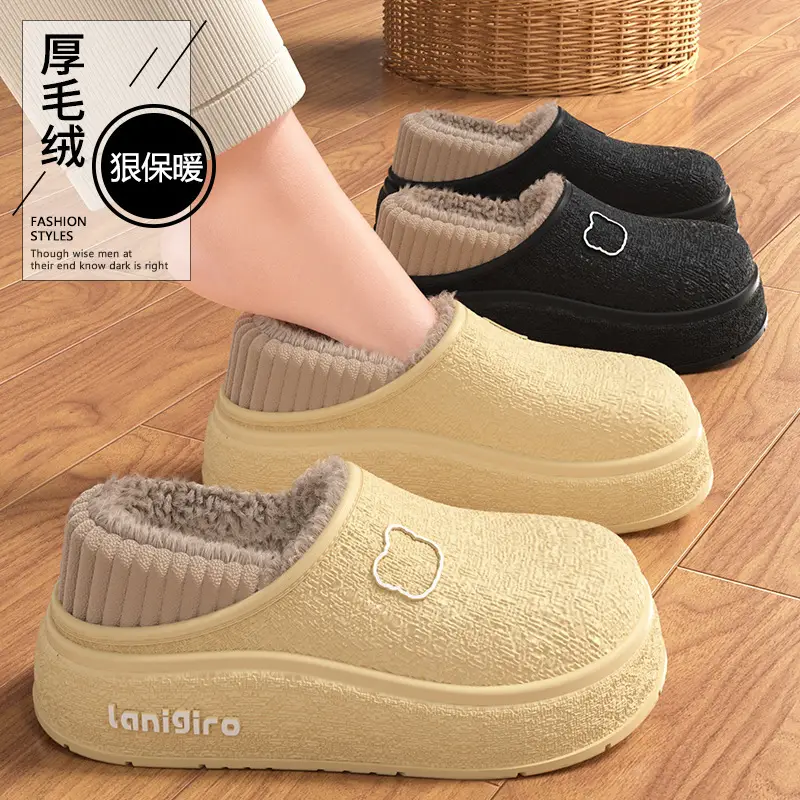 Cotton Slippers 2025 New Women's Autumn and Winter Indoor Home Bag Heel Eva Thick-Soled Plush Confinement Cotton Shoes Wholesale - Image 6