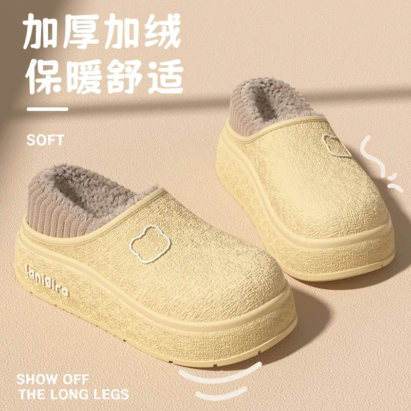 Cotton Slippers 2025 New Women's Autumn and Winter Indoor Home Bag Heel Eva Thick-Soled Plush Confinement Cotton Shoes Wholesale - Image 8