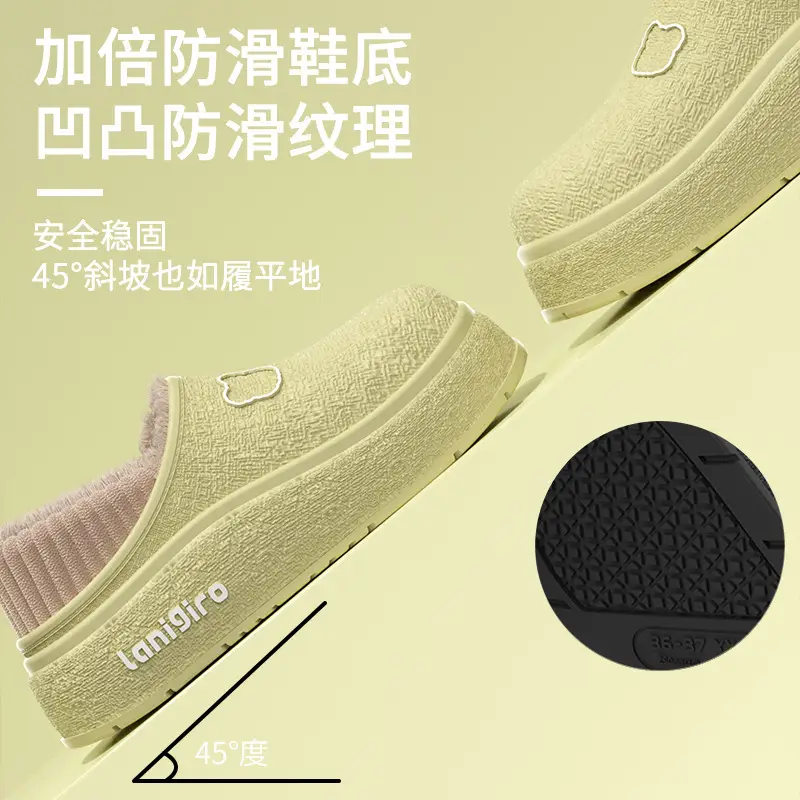 Cotton Slippers 2025 New Women's Autumn and Winter Indoor Home Bag Heel Eva Thick-Soled Plush Confinement Cotton Shoes Wholesale - Image 9