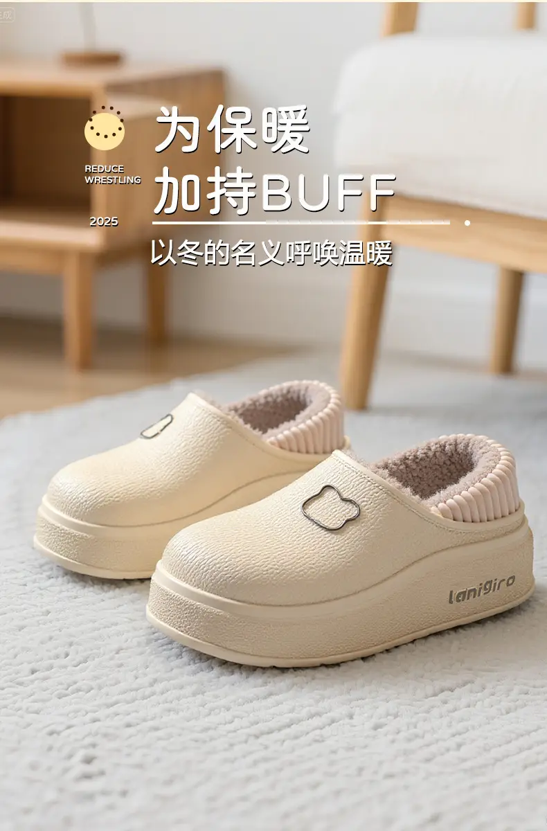 Cotton Slippers 2025 New Women's Autumn and Winter Indoor Home Bag Heel Eva Thick-Soled Plush Confinement Cotton Shoes Wholesale — feature 11
