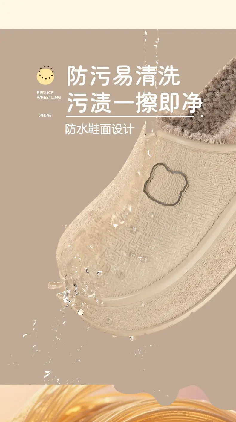 Cotton Slippers 2025 New Women's Autumn and Winter Indoor Home Bag Heel Eva Thick-Soled Plush Confinement Cotton Shoes Wholesale — feature 12