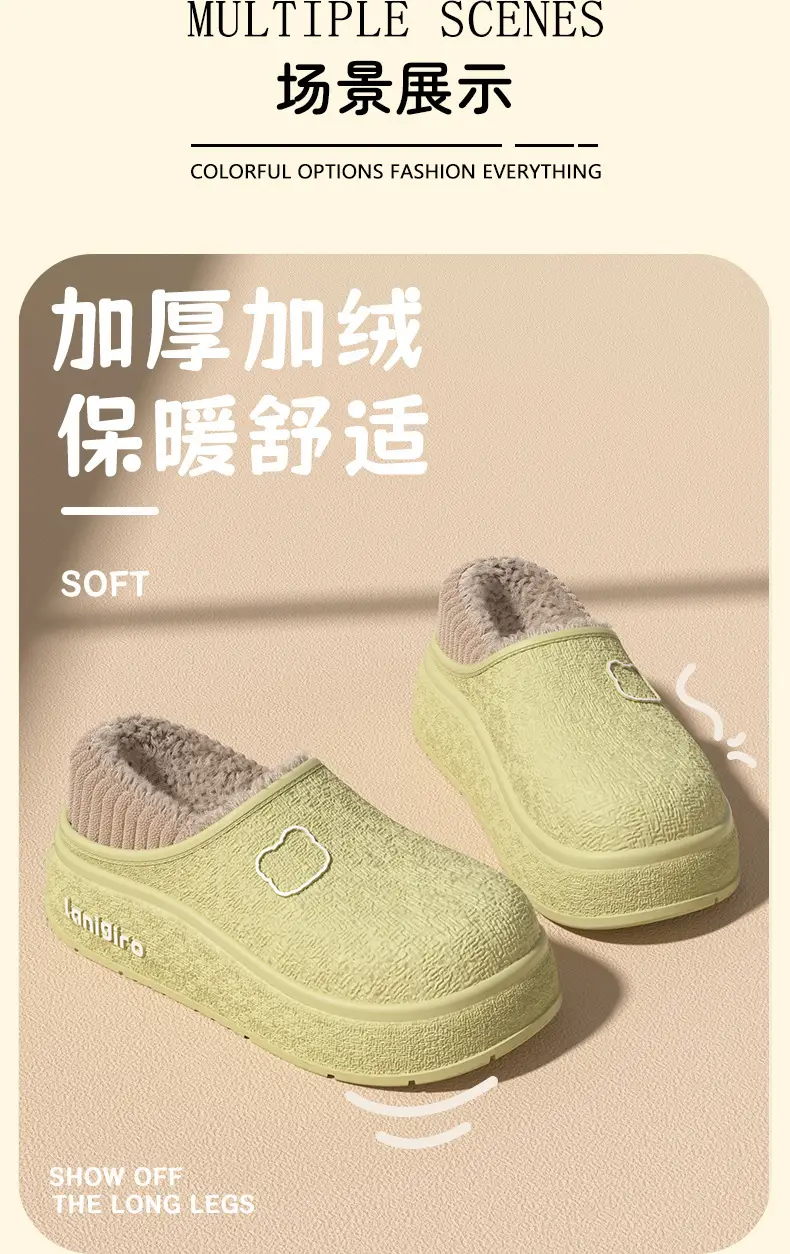 Cotton Slippers 2025 New Women's Autumn and Winter Indoor Home Bag Heel Eva Thick-Soled Plush Confinement Cotton Shoes Wholesale — feature 15