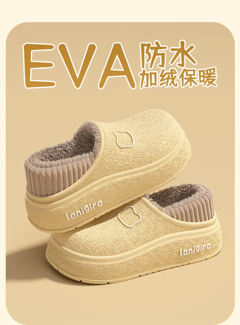 Cotton Slippers 2025 New Women's Autumn and Winter Indoor Home Bag Heel Eva Thick-Soled Plush Confinement Cotton Shoes Wholesale — feature 17