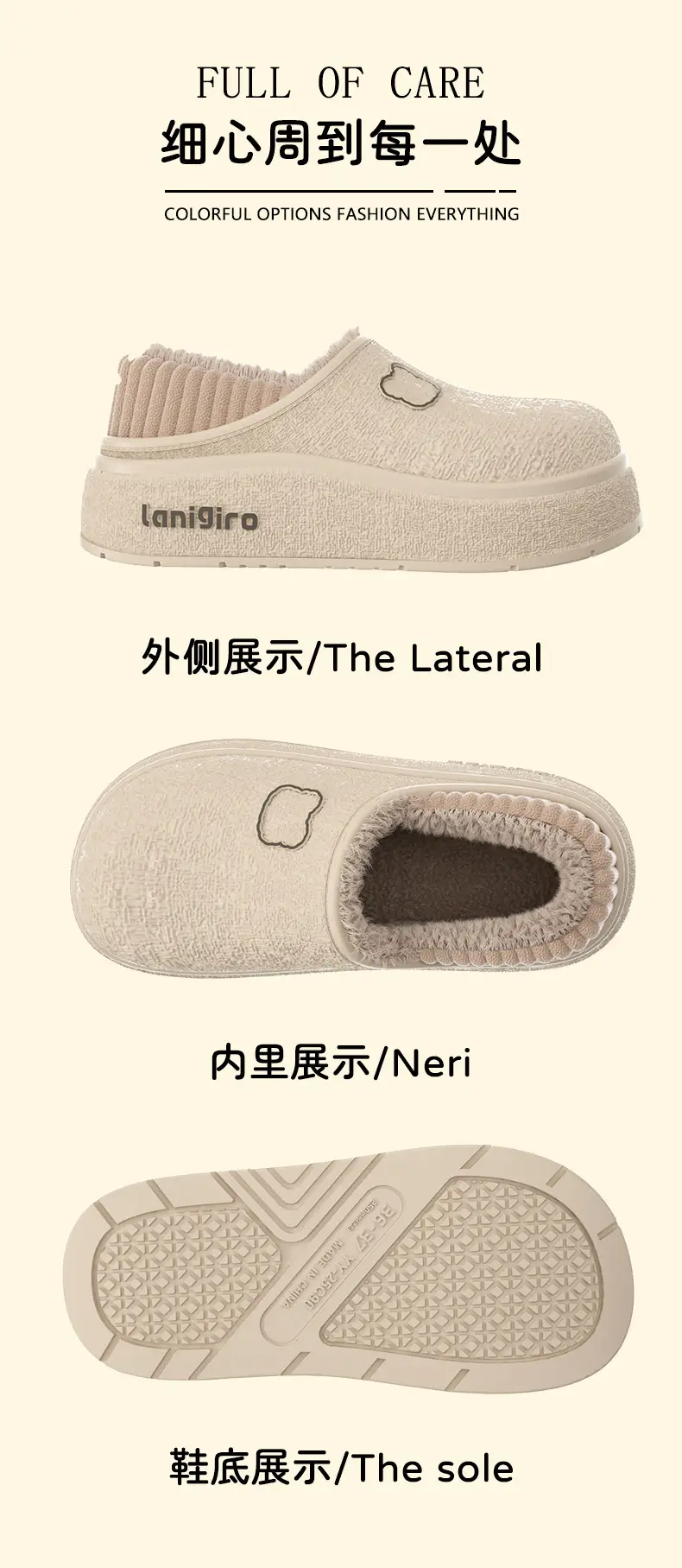 Cotton Slippers 2025 New Women's Autumn and Winter Indoor Home Bag Heel Eva Thick-Soled Plush Confinement Cotton Shoes Wholesale — feature 18