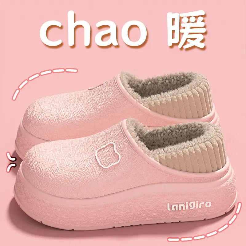 Cotton Slippers 2025 New Women's Autumn and Winter Indoor Home Bag Heel Eva Thick-Soled Plush Confinement Cotton Shoes Wholesale - Image 2