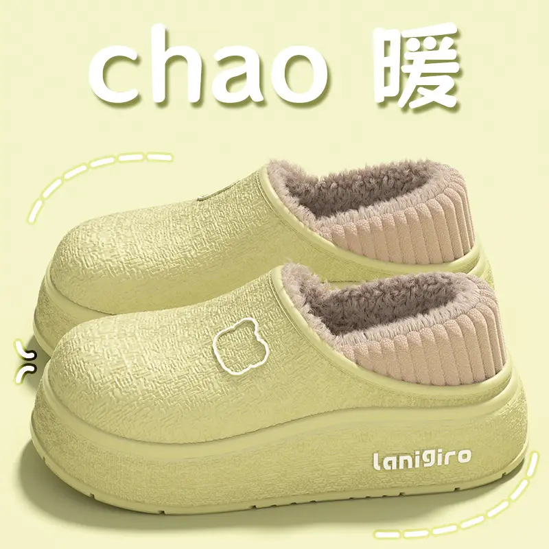 Cotton Slippers 2025 New Women's Autumn and Winter Indoor Home Bag Heel Eva Thick-Soled Plush Confinement Cotton Shoes Wholesale - Image 3