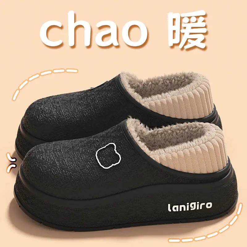 Cotton Slippers 2025 New Women's Autumn and Winter Indoor Home Bag Heel Eva Thick-Soled Plush Confinement Cotton Shoes Wholesale - Image 4
