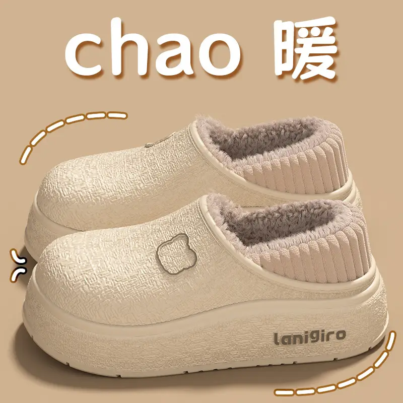 Cotton Slippers 2025 New Women's Autumn and Winter Indoor Home Bag Heel Eva Thick-Soled Plush Confinement Cotton Shoes Wholesale - Image 5
