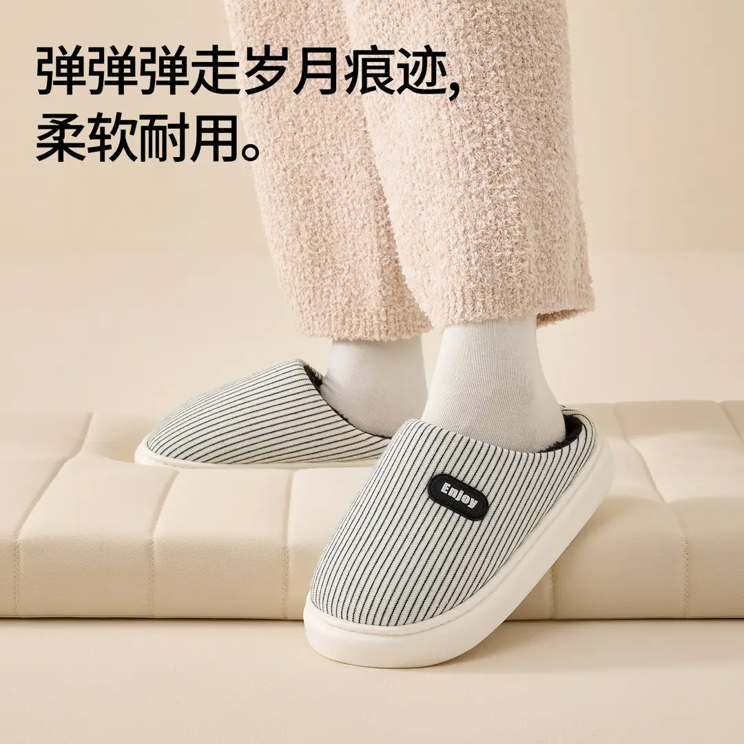 Cotton Slippers for Women Winter 2025 New Indoor Home Warm Plush Slippers for Men Home Men Autumn and Winter - Image 6