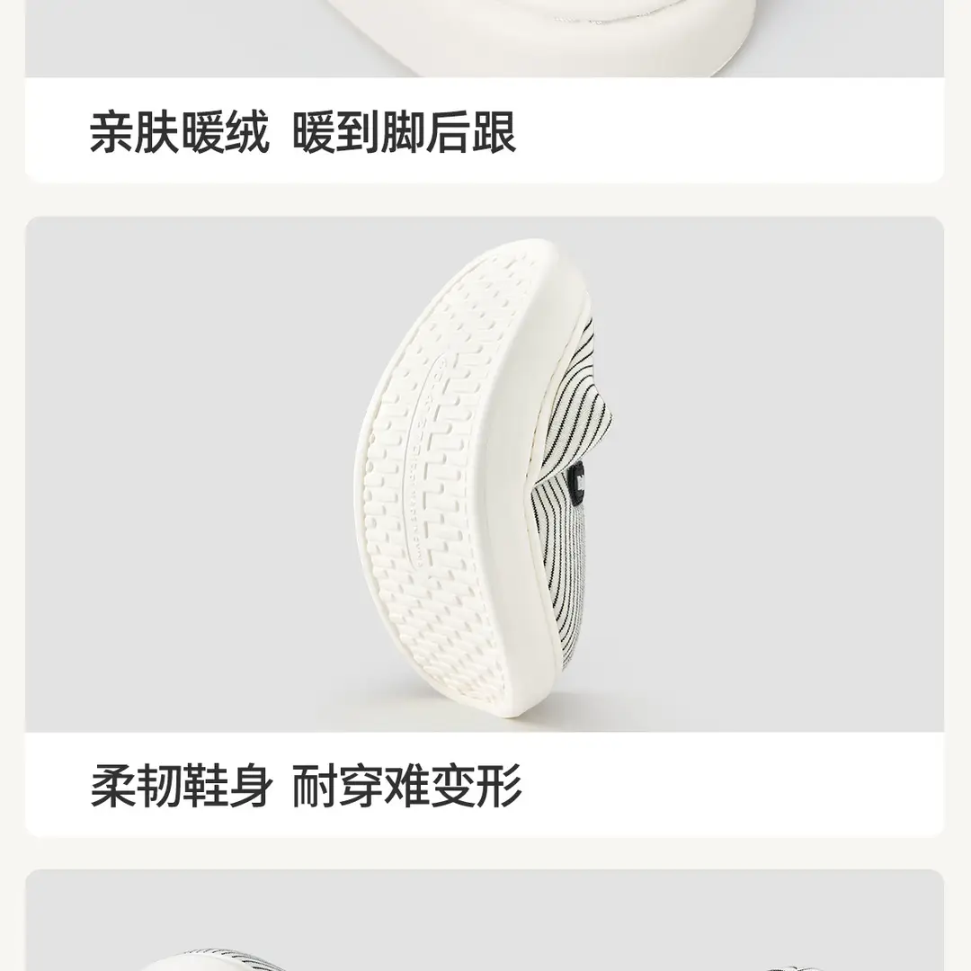 Cotton Slippers for Women Winter 2025 New Indoor Home Warm Plush Slippers for Men Home Men Autumn and Winter — feature 22