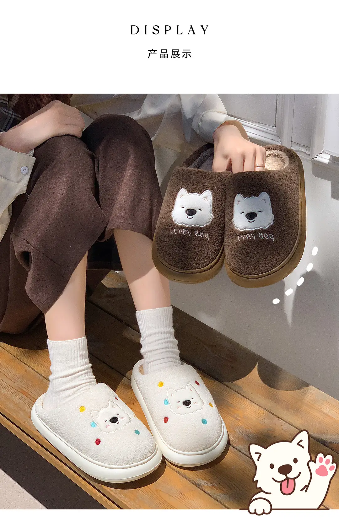 Cotton Slippers for Women Winter 2025 New Indoor Home Warm Plush Slippers for Men Home Men Autumn and Winter — feature 8