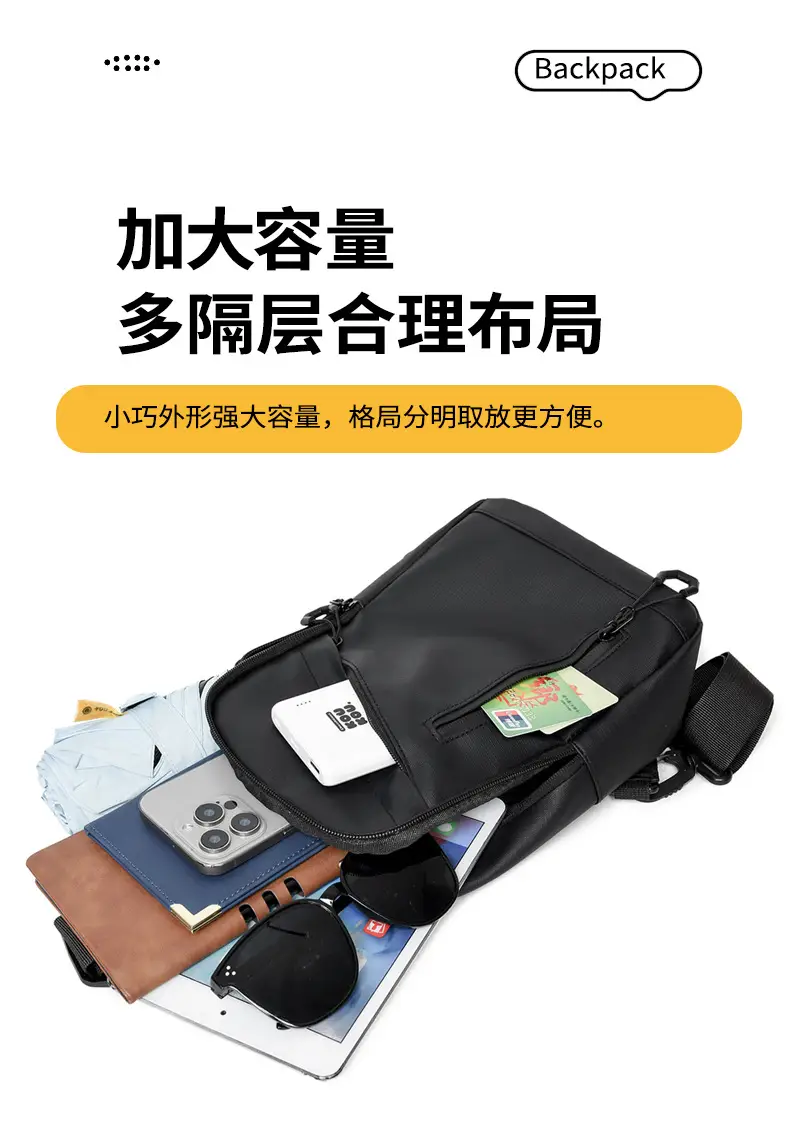 Men's Large Capacity Leather Film Crossbody Bag Black Blue — feature 12