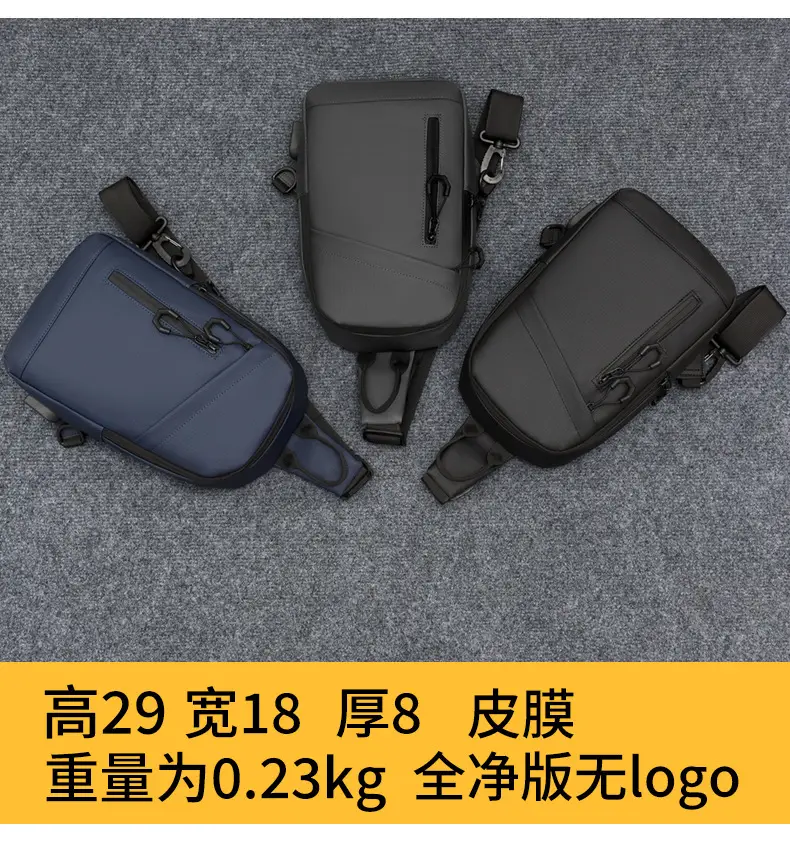 Men's Large Capacity Leather Film Crossbody Bag Black Blue — feature 2
