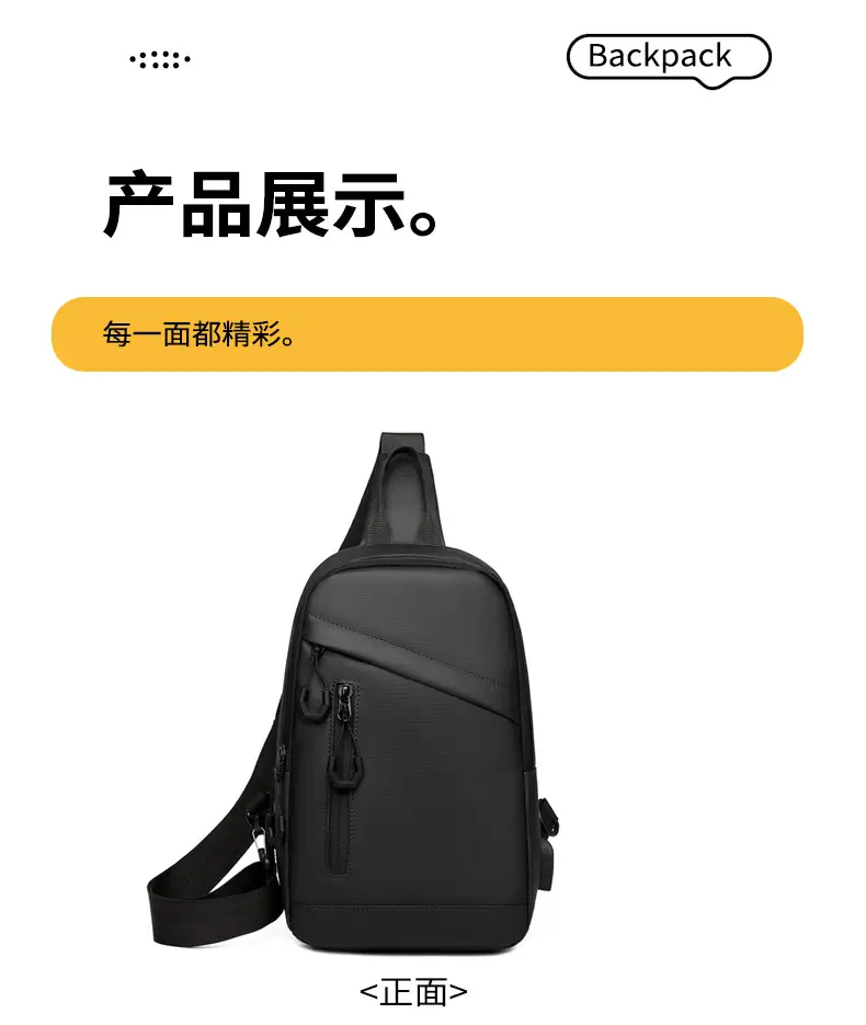 Men's Large Capacity Leather Film Crossbody Bag Black Blue — feature 20