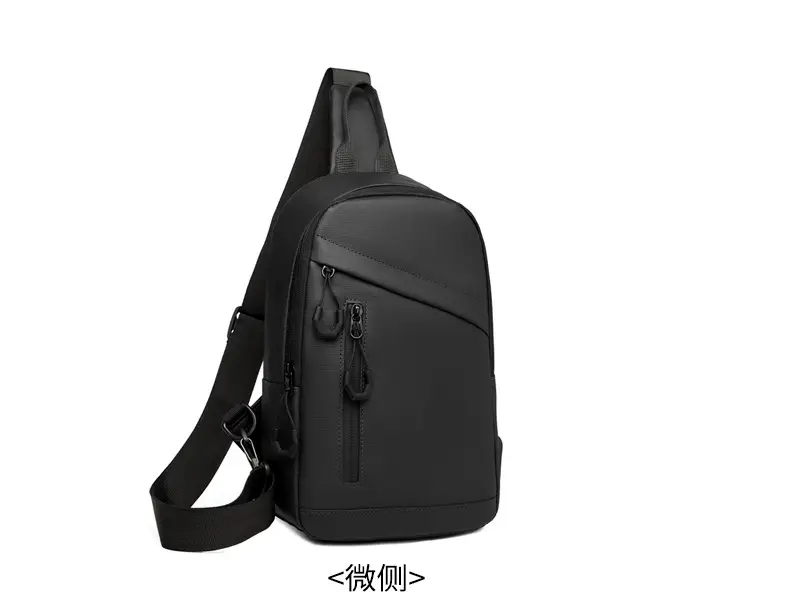 Men's Large Capacity Leather Film Crossbody Bag Black Blue — feature 21