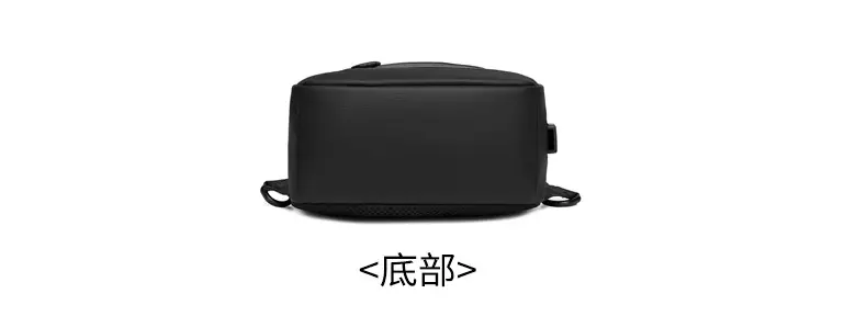 Men's Large Capacity Leather Film Crossbody Bag Black Blue — feature 24