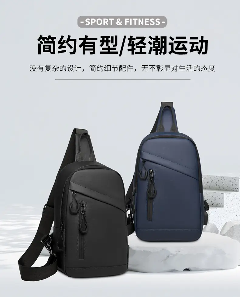 Men's Large Capacity Leather Film Crossbody Bag Black Blue — feature 4