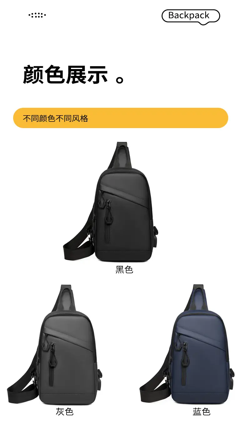 Men's Large Capacity Leather Film Crossbody Bag Black Blue — feature 5