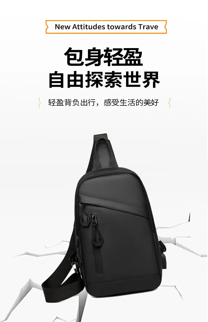 Men's Large Capacity Leather Film Crossbody Bag Black Blue — feature 7