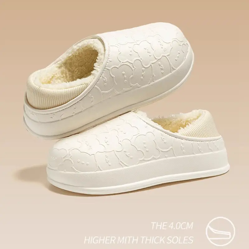 Men's Winter Cotton Slippers with Plush Lining, Warm Plush Couple Slippers, Women's Fashionable Cute Bear Foot Warmers Maternity Shoes - Image 7
