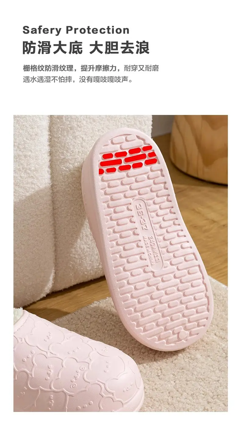 Men's Winter Cotton Slippers with Plush Lining, Warm Plush Couple Slippers, Women's Fashionable Cute Bear Foot Warmers Maternity Shoes — feature 12