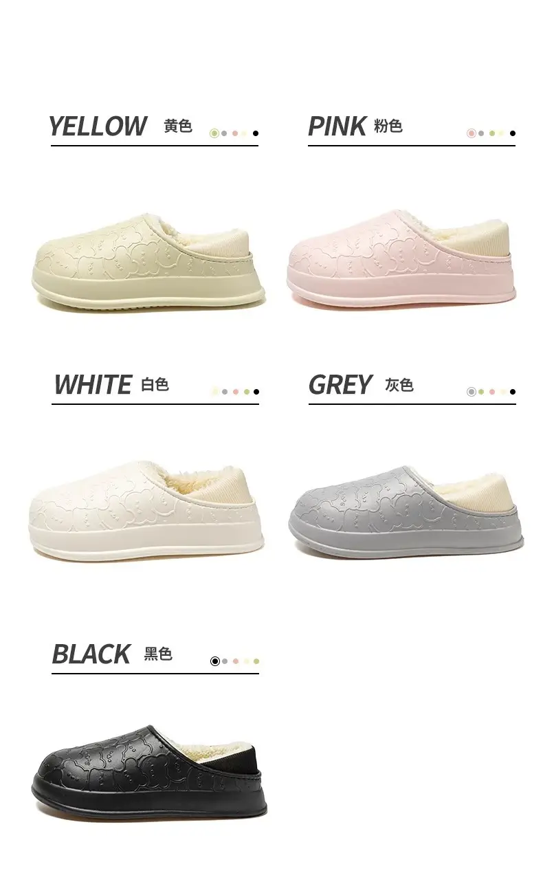 Men's Winter Cotton Slippers with Plush Lining, Warm Plush Couple Slippers, Women's Fashionable Cute Bear Foot Warmers Maternity Shoes — feature 14