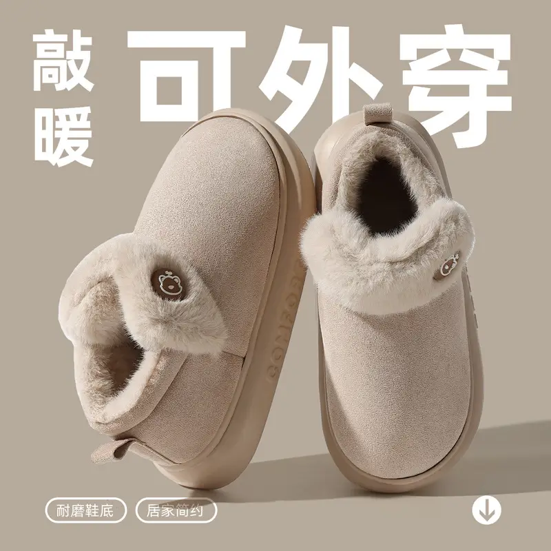 Women's Winter Cotton Slippers with Heel, Couple's Plush Warm Non-Slip Indoor and Outdoor Cotton Shoes for Men and Women - Image 10